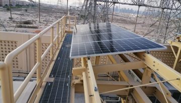 City Solar DEWA SS-0820-1