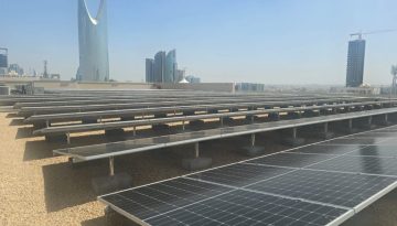 Energy Supply SS-AE-240078