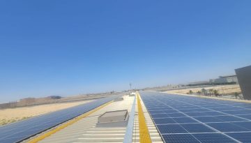 GCC OLYAN SS-AE-230279