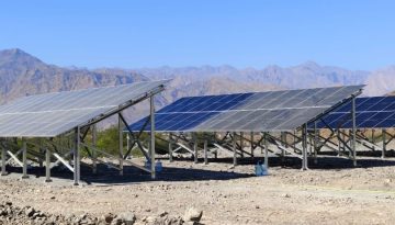 NIPPON ENERGY SS-AE-240458