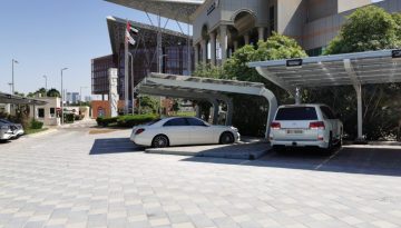 Site Technology Judical Departement SS-0121-1-